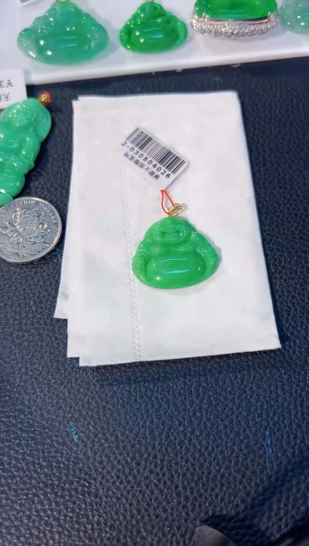 颈饰18K金镶嵌翡翠缅料A货/支持复检/一件