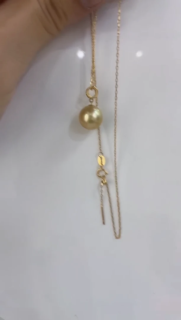 18K金镶嵌吊坠(赠链)海水珍珠
