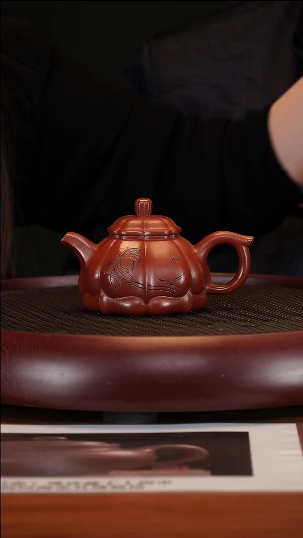 【闪购商品】紫砂茶壶1-31 SDH筋纹宝菱朱泥240cc