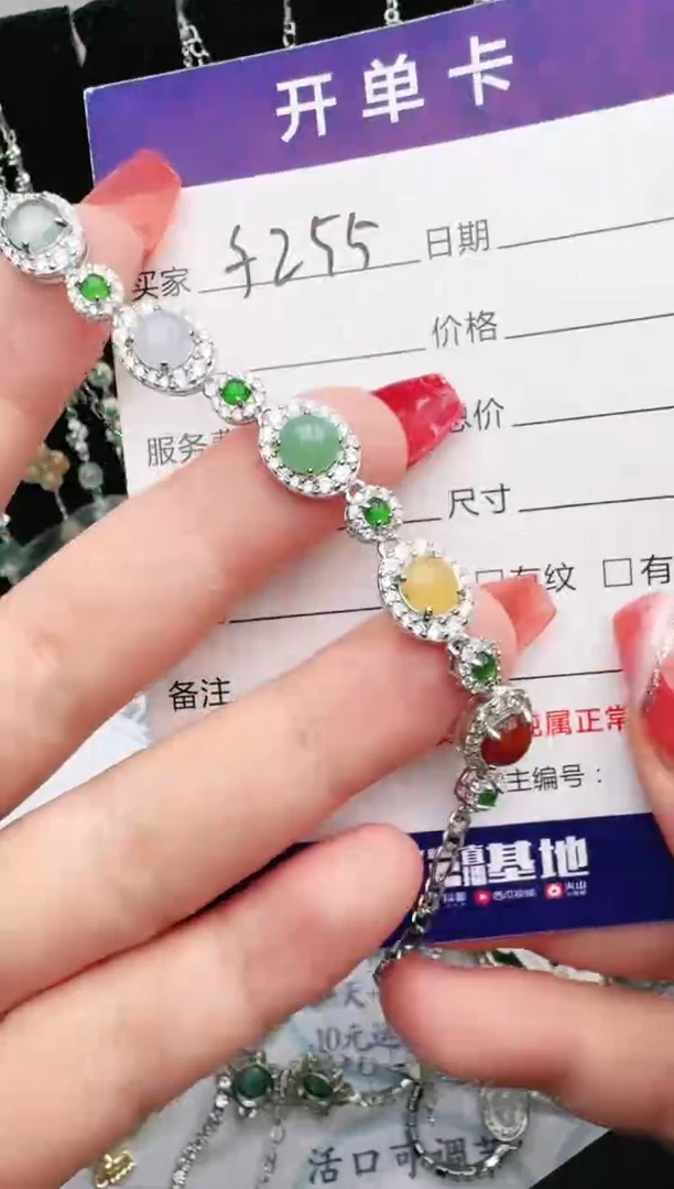 银S925镶嵌戒指翡翠1111