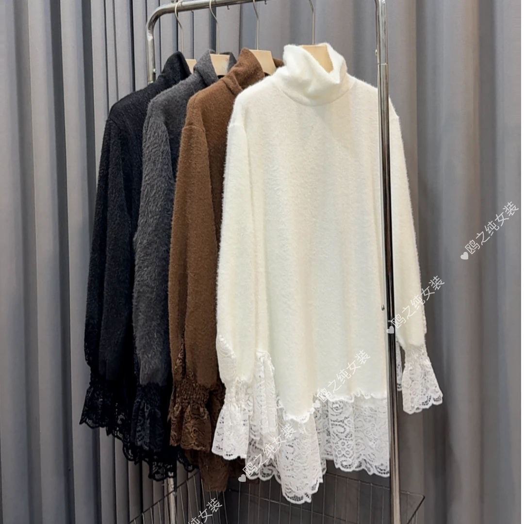 冬季新款高领下摆拼蕾丝水貂绒打底衫1095#