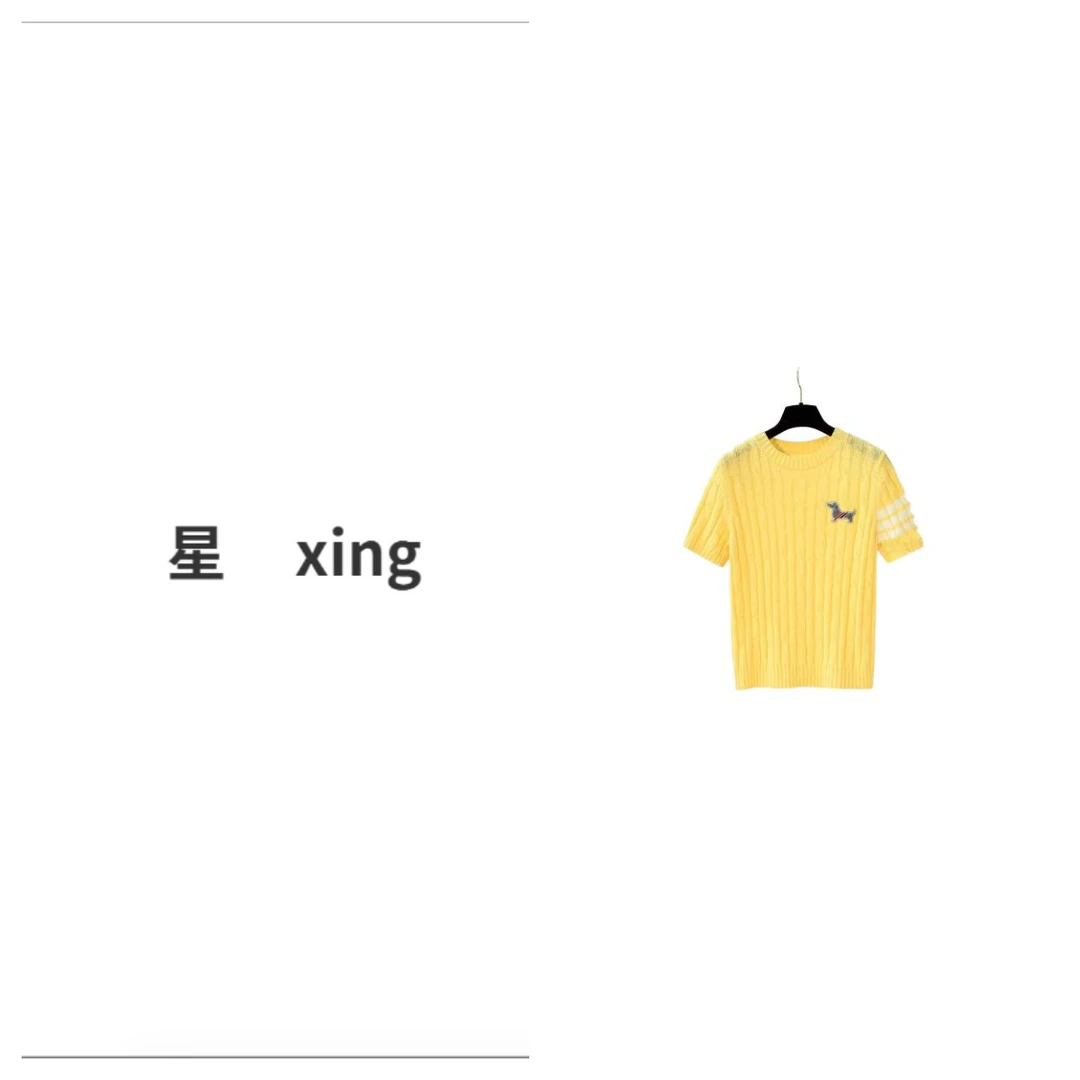 077夏装新款套头螺纹针织短袖小狗上衣54116