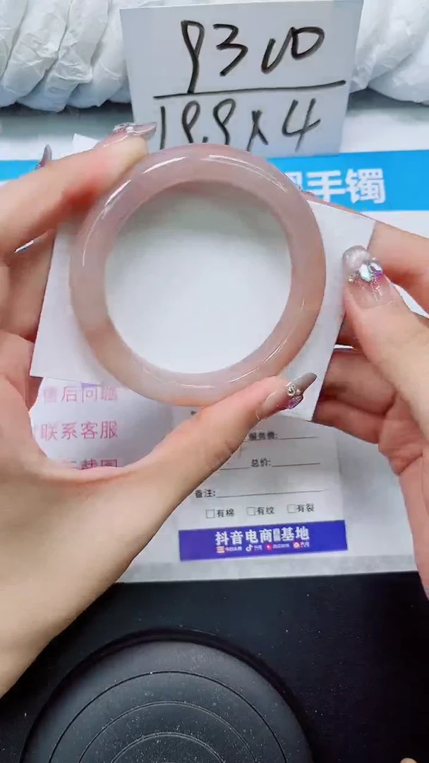 【闪购商品】石英质玉手镯未镶嵌S165-58/59