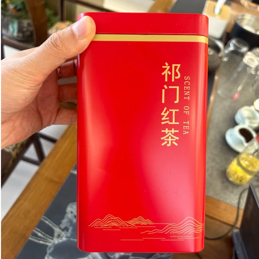 2025新茶 祁红金针红茶 口粮 份量足一笑斋祁门红茶手工古法花香