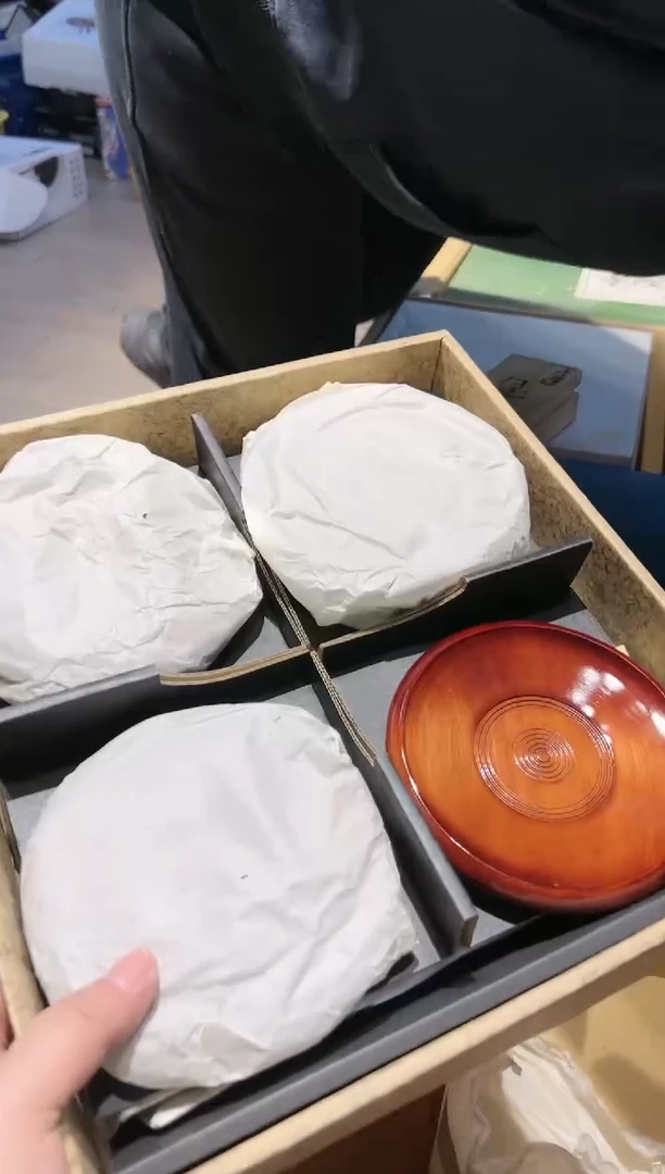 【闪购商品】瓷片好好好好好好好好好好好