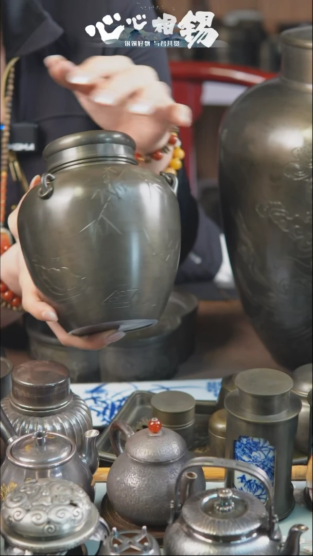 瓷片心心相锡心心相锡