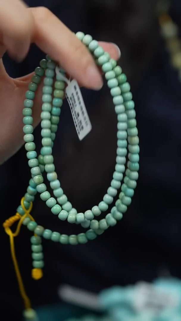 未镶嵌绿松石Q68（多样性发一件）多圈