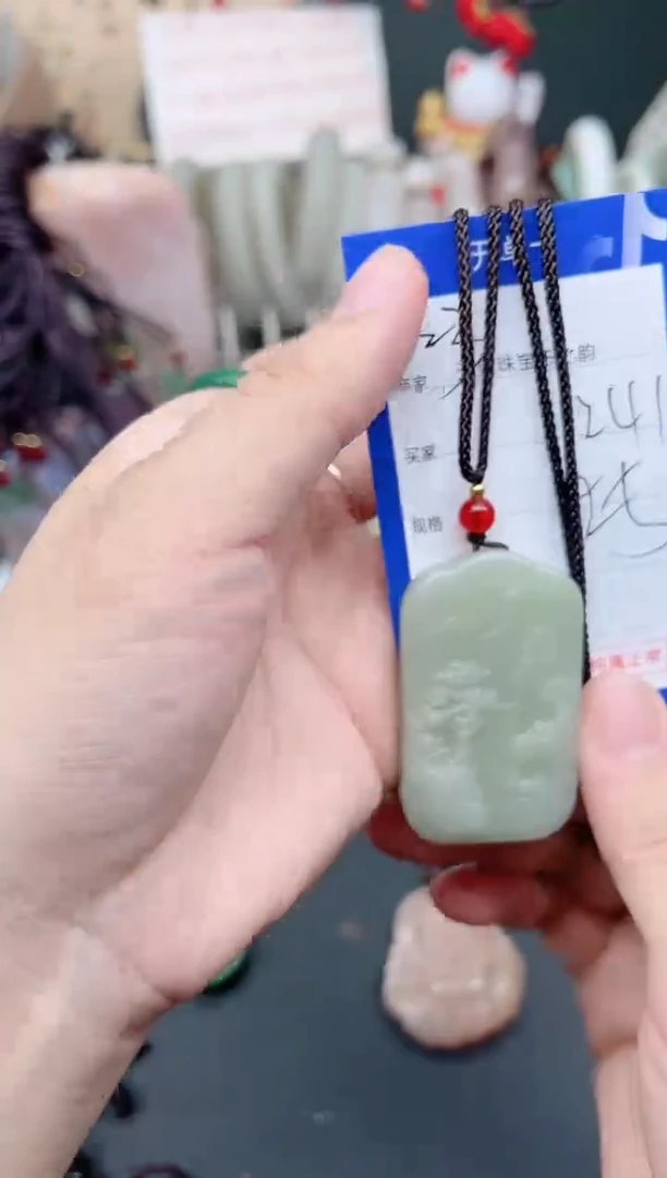 未镶嵌手镯石英质玉241