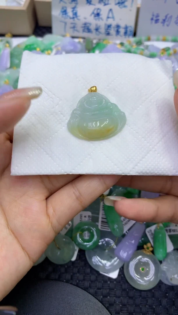 颈饰未镶嵌翡翠天然缅甸A货翡翠