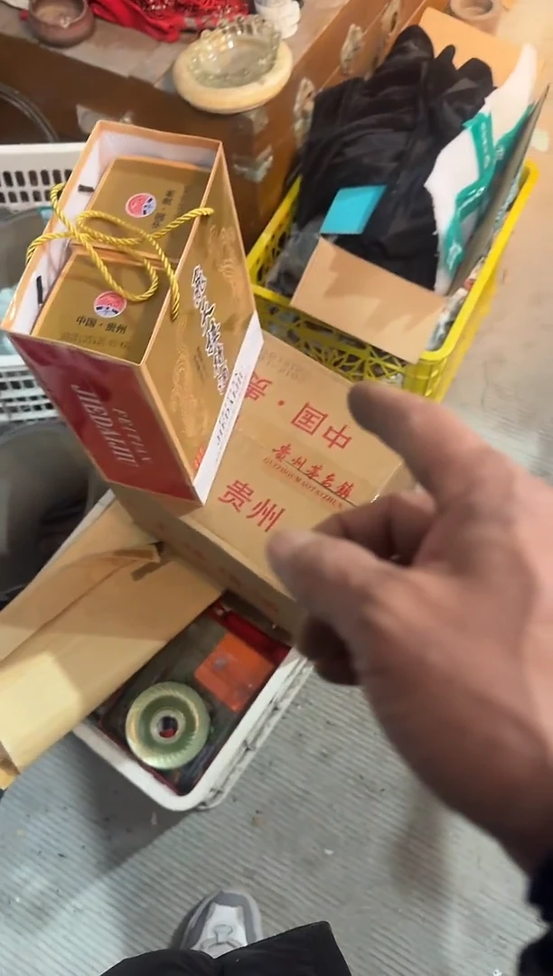 茶盏新*来直播闪购改价链接