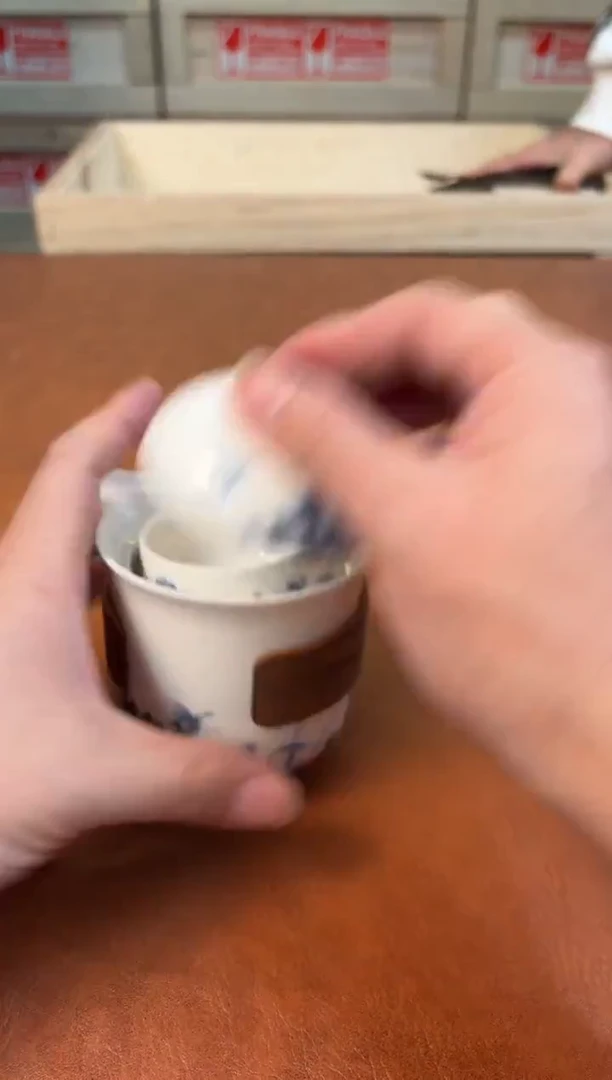 @@@@@@@@@@@@@茶具5917