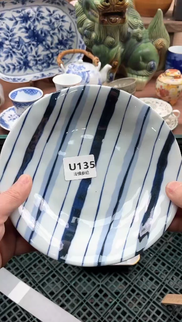 【闪购商品】瓷片135