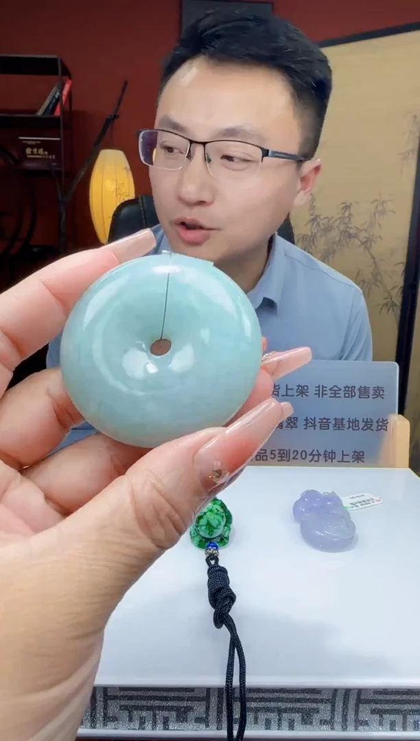 未镶嵌定制翡翠Q01620翡翠多样性发一