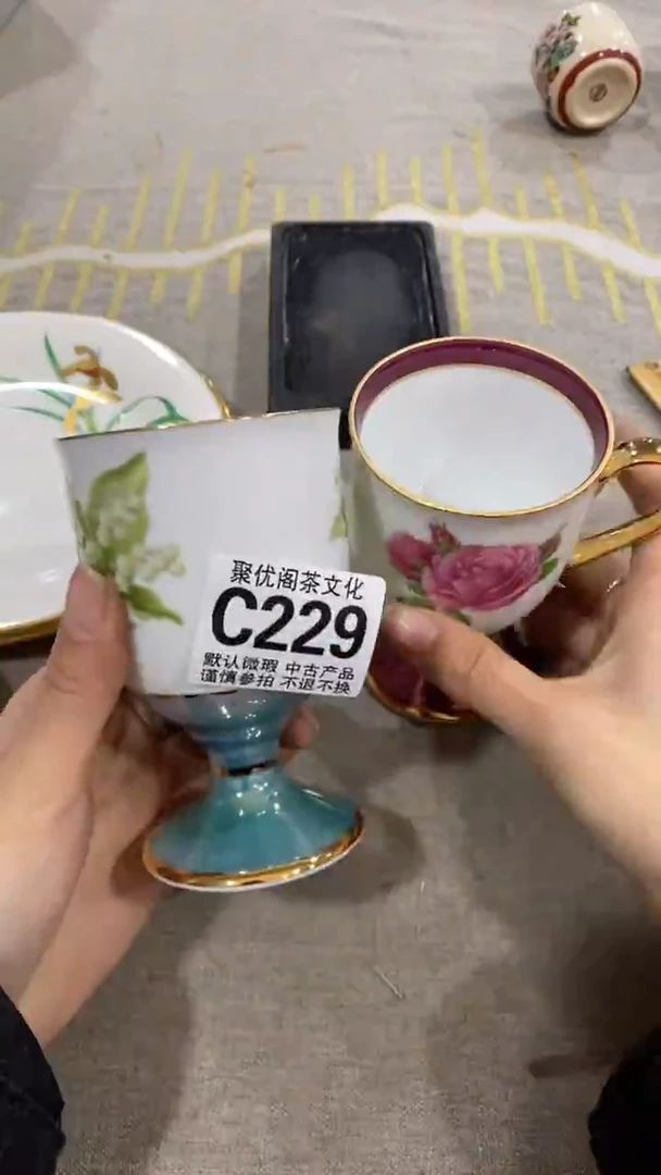 【闪购商品】碟聚优阁闪购商品C229