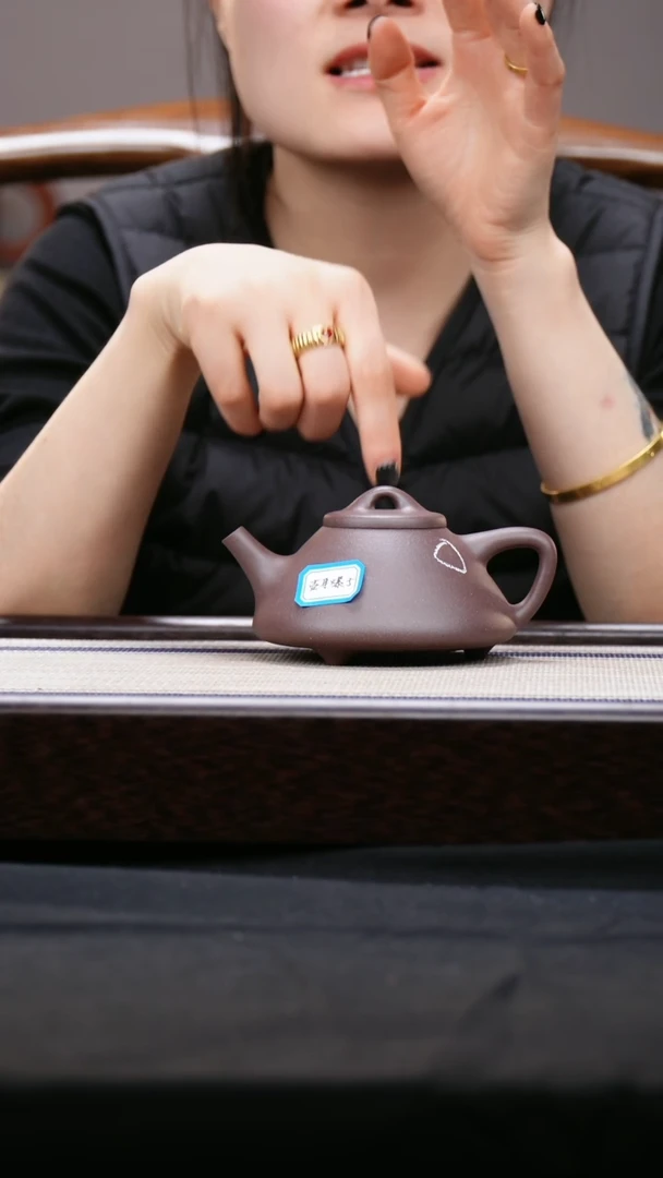 【闪购商品】紫砂茶壶微瑕 底槽青 子冶石瓢