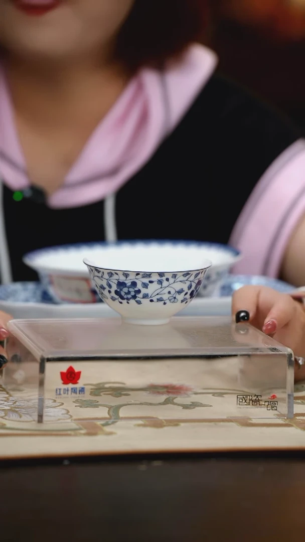 4个微瑕青花牡丹3.5英寸碗