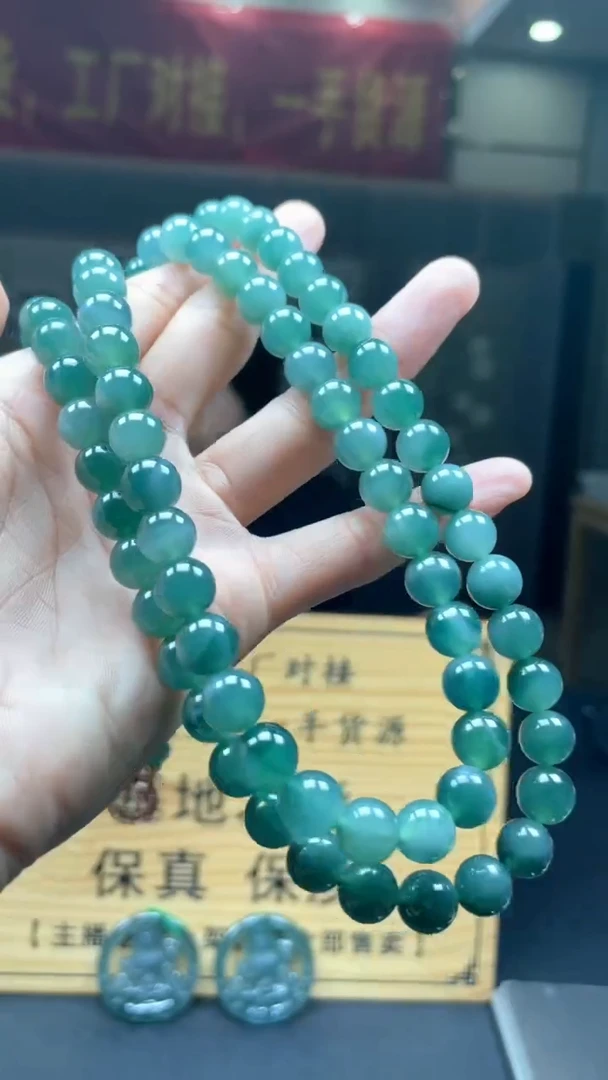 定制翡翠未镶嵌多样性发货【只发一件】*s32