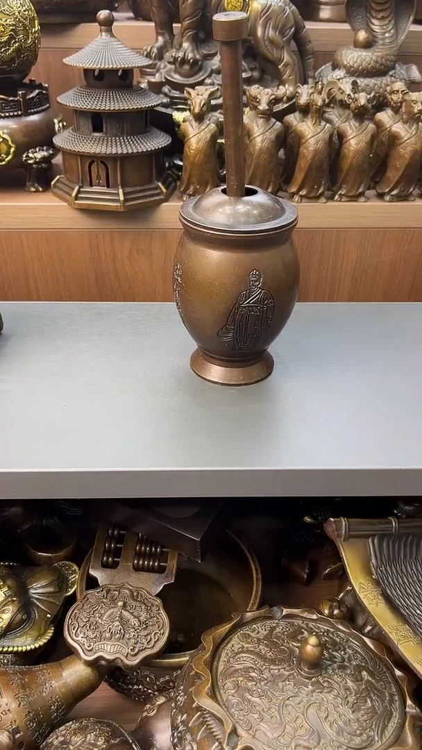 A铜铜铜铜铜铜铜铜铜铜铜铜铜
