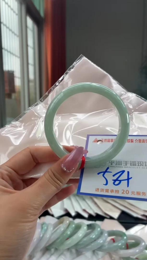 未镶嵌手镯翡翠1111111111