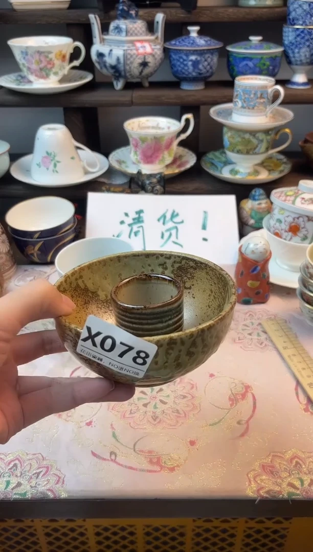 瓷片用****4T078不退不换.感谢理解