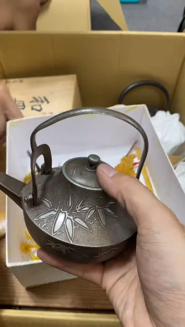 王*雷中古回流瑕疵杯碟