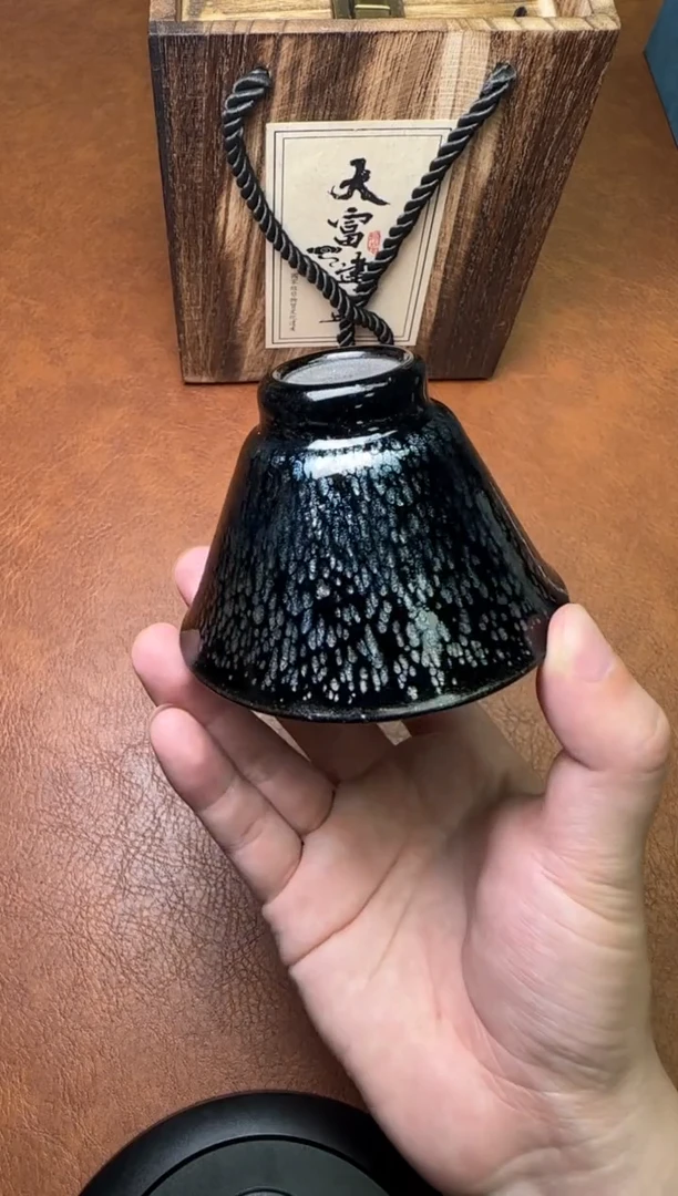 茶盏范大富茗瓷茶器29