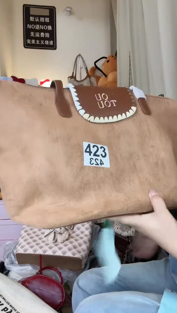 PU以直播链接为准 默认微瑕423