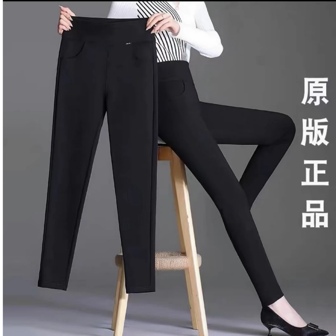 工厂99（现货新人福利）高腰春秋款女士小黑裤显瘦黑色百搭休闲
