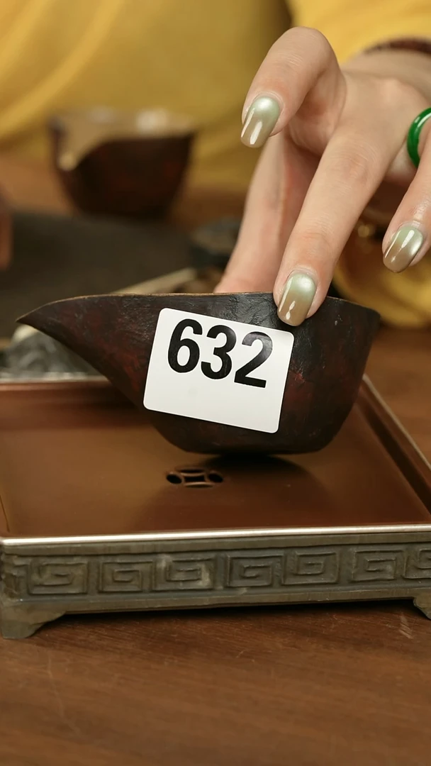 超****事公道杯632......