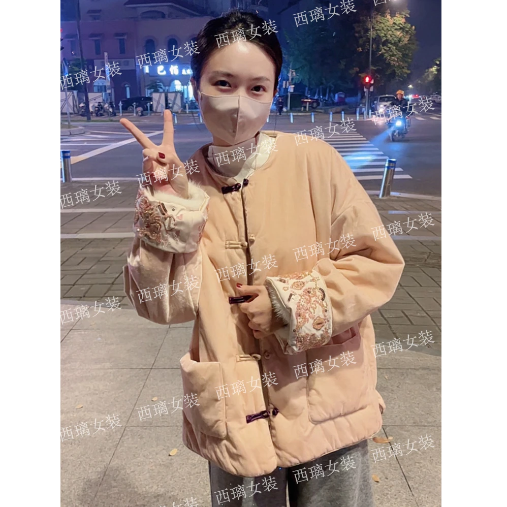 【玉锦】双面穿棉服宽松冬季新中式棉衣国风女士棉袄洋气夹棉外套