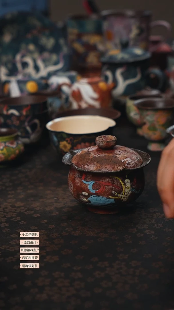 贵****托归尘器物纯手工666