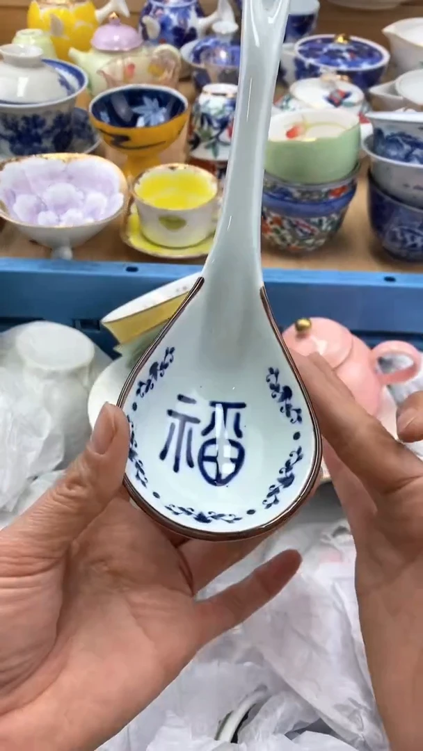 【闪购商品】茶盏闪购名称 【闪购商品】 茶盏
