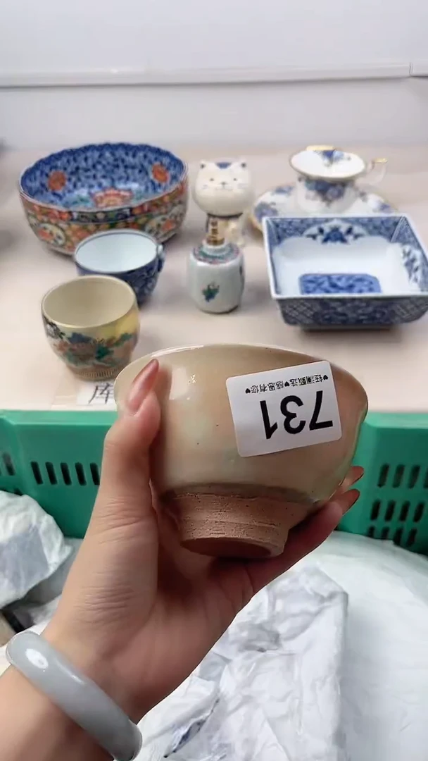 瓷片奔***白731，，，，，，，，