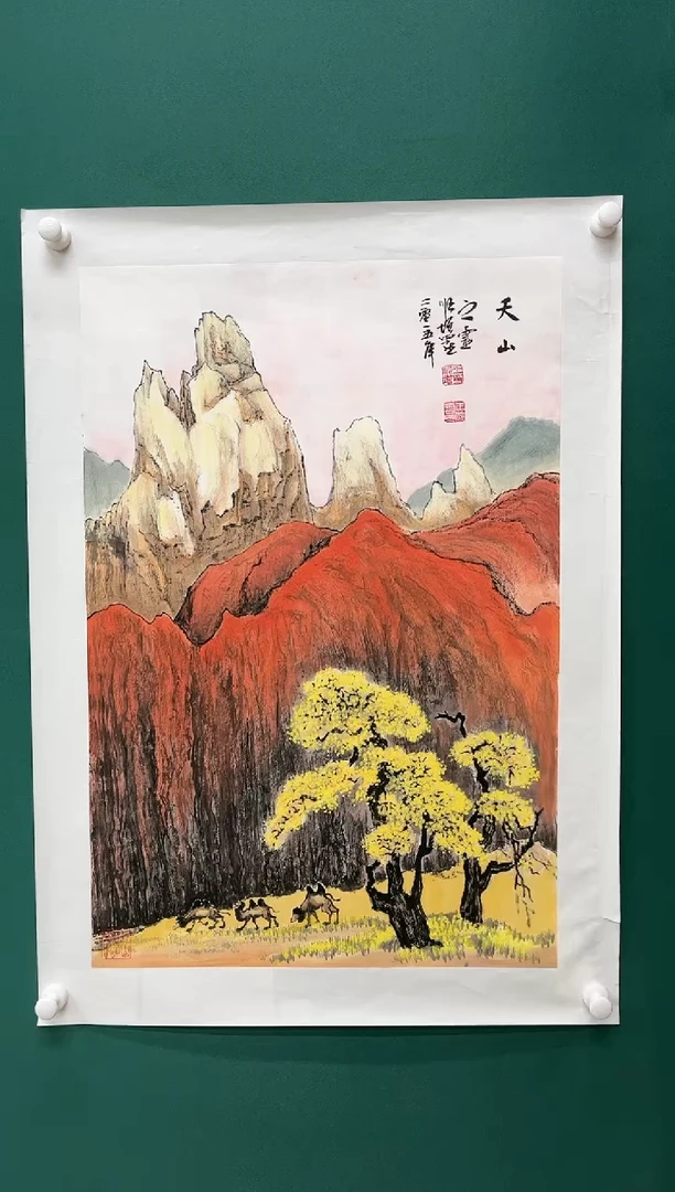【闪购商品】国画玖藏精品收藏 字画