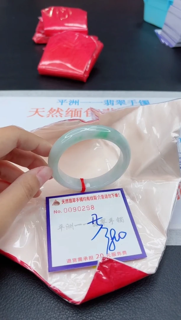 翡翠手镯未镶嵌1111111111