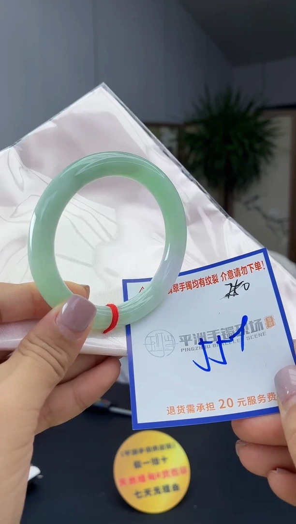 未镶嵌手镯翡翠11111111111