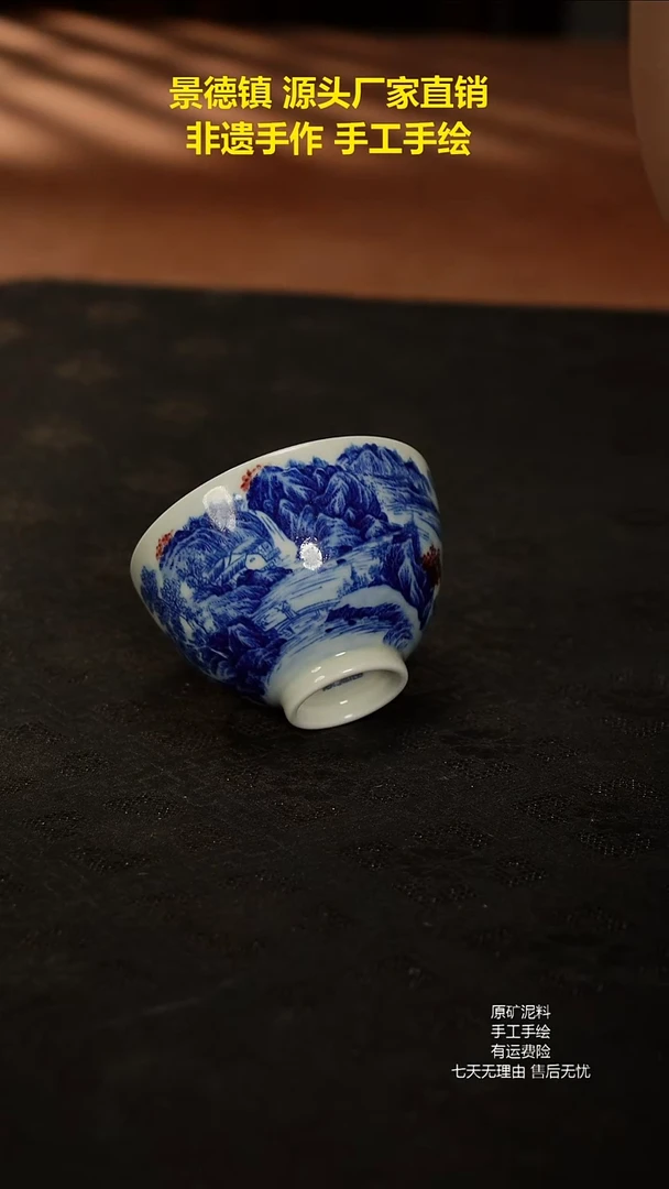 景德镇手工手绘陶瓷