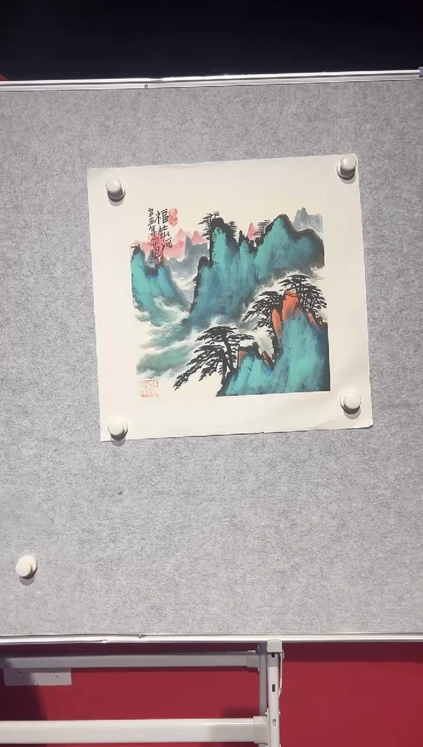 【闪购商品】绘画姜国华-1平尺-国画