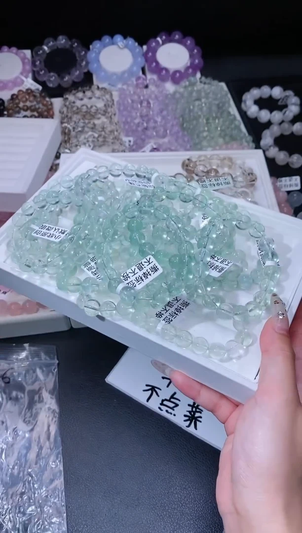 手链未镶嵌萤石328.8绿萤石手串 多样性发其一