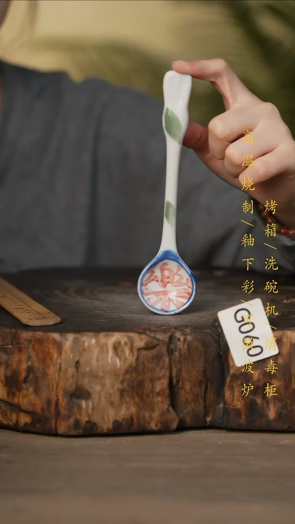 瓷片景德镇高温釉下彩可微波烤箱洗碗机060