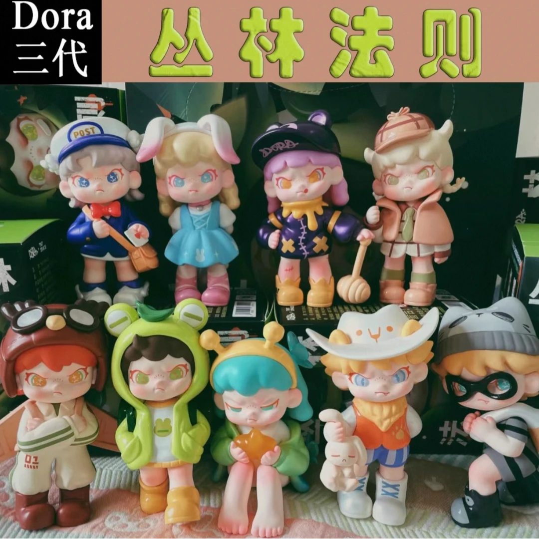 【TNT SPACE】DORA丛林法则系列