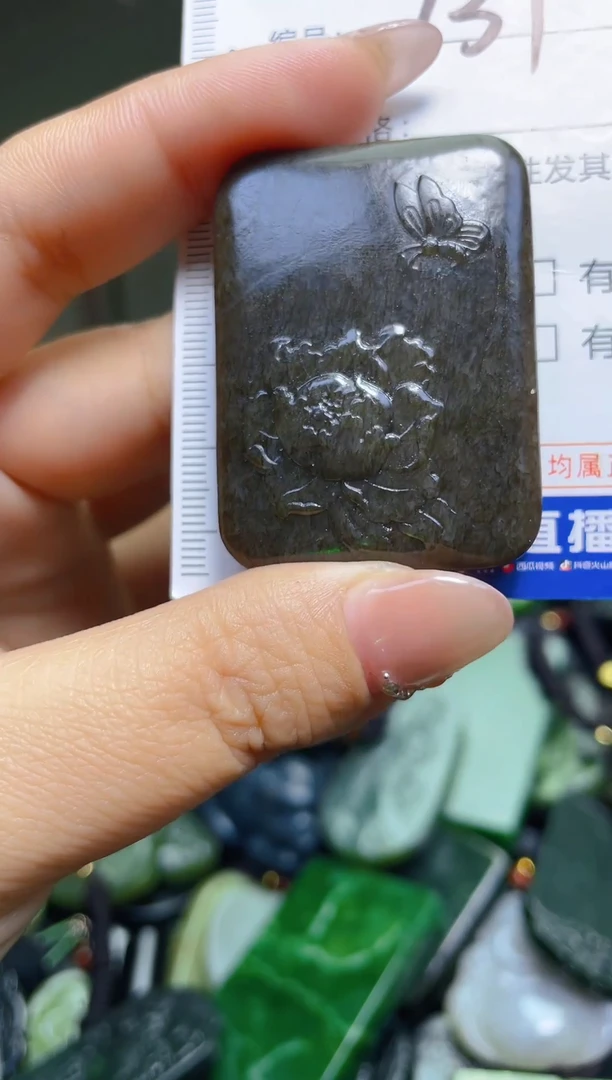 颈饰未镶嵌和田玉731