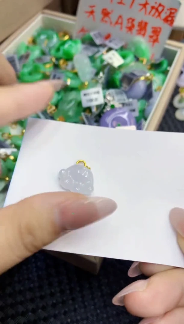 翡翠未镶嵌吊坠(不含链)1