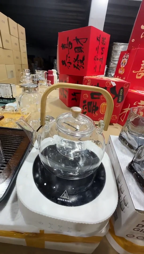 【闪购商品】玻璃无盖款直播专属