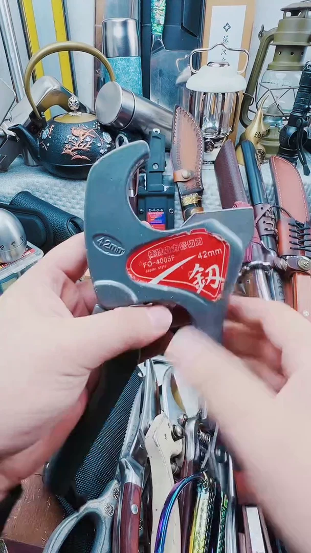 瓷片瓷片东京很热杂货正品保证