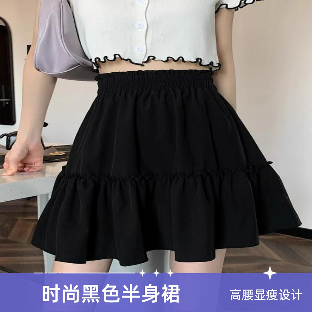 蛋糕裙女2023新款高腰蓬蓬裙学院风百褶裙a字裙半身裙外套花苞裙