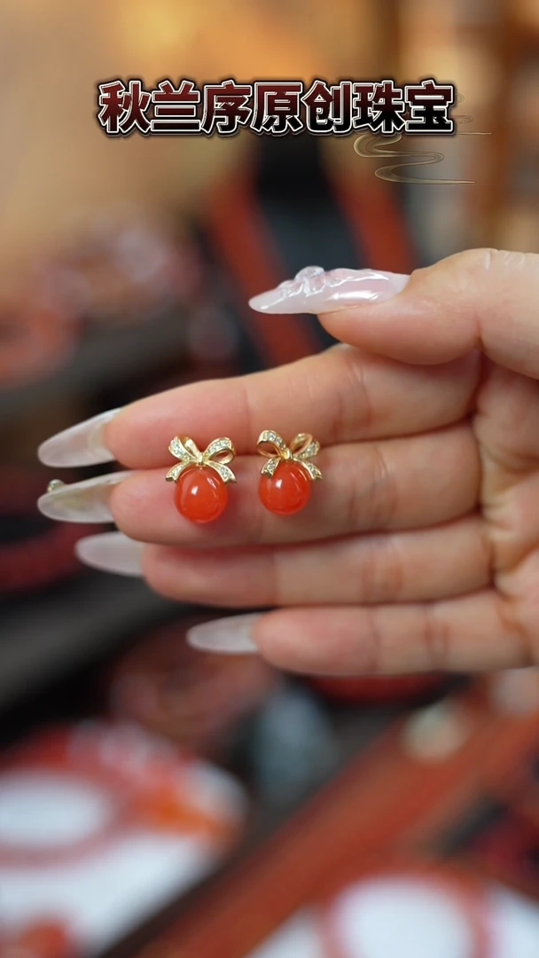 未镶嵌南红玛瑙耳饰【孤品原矿保山耳饰】