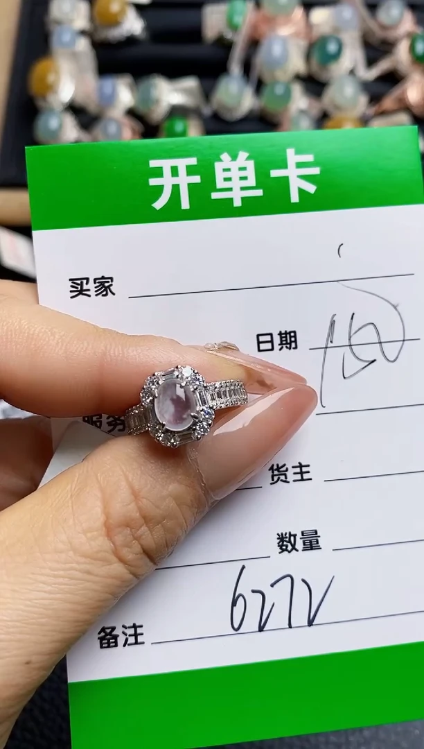 翡翠戒指银S925镶嵌6272