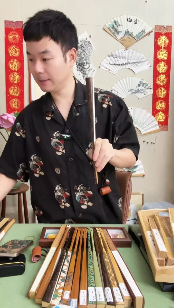 扇子95寸棕竹空白的可以题字20个字记得备注