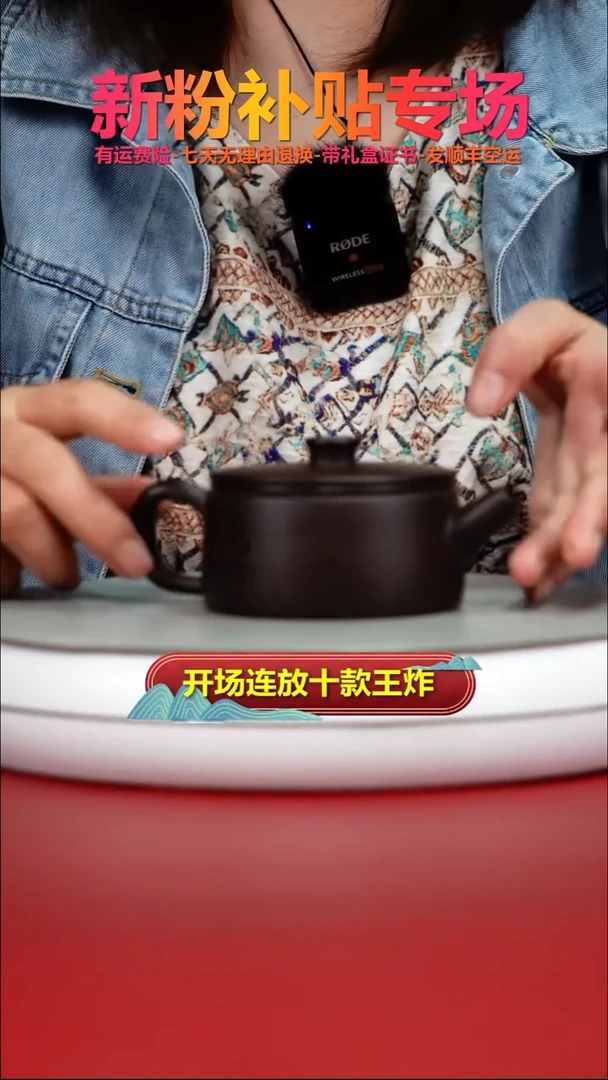 茶壶紫砂蒋静明一厂老紫泥钱币汉瓦150CC